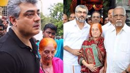 ನಟ ಅಜಿತ್ ವಿದೇಶದಲ್ಲಿ ಇರುವಾಗಲೇ ಚೆನ್ನೈನಲ್ಲಿ ತಾಯಿ ನಿಧನ; ಅಭಿಮಾನಿಗಳ ಸಾಂತ್ವನ