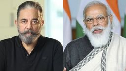 ರಾಜಕೀಯಕ್ಕಿಂತ ರಾಷ್ಟ್ರೀಯ ಜವಾಬ್ದಾರಿ  ಹೆಚ್ಚಾಗಬೇಕು; ಪ್ರಧಾನಿ ಕರೆಗೆ ದನಿಗೂಡಿಸಿದ ಕಮಲ್