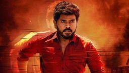Leader OTT Streaming:  ಸ್ಪೈ ಥ್ರಿಲ್ಲರ್ 'ಲೀಡರ್' ಸಿನಿಮಾ ಯಾಕೆ ನೋಡಬೇಕು ಗೊತ್ತಾ?