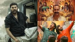 ಬೆಂಗಳೂರಿನಲ್ಲಿ ಮಲಯಾಳಂ ಸಿನಿಮಾಗಳ ಹವಾ: ಒಟಿಟಿಯಲ್ಲಿ ಕನ್ನಡದಲ್ಲೇ ಧೂಳೆಬ್ಬಿಸುತ್ತಿರುವ ಸಿನಿಮಾಗಳಿವು