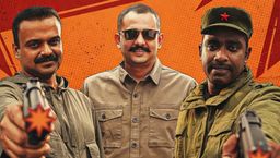 ನೆಟ್‌ಫ್ಲಿಕ್ಸ್‌ನಲ್ಲಿ ಧೂಳೆಬ್ಬಿಸುತ್ತಿದೆ 'ಒರು ದುರೂಹ ಸಾಹಚರ್ಯತಿಲ್'; ಮಿಸ್ ಮಾಡ್ಬೇಡಿ