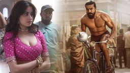 'ಪೆದ್ದಿ' ಪಾರ್ಟಿಗೆ ಬಹಿಷ್ಕಾರ ಹಾಕಿದ ಜಾಹ್ನವಿ ಕಪೂರ್ ? 'ಅಚ್ಚಿಯಮ್ಮ' ಮೇಲೆ ರಾಮ್‌ಚರಣ್‌ಗೆ ಕೆಂಡದಂತ ಕೋಪ ?