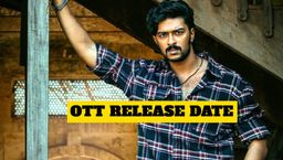 Mango Pachcha OTT: 'ಮ್ಯಾಂಗೋ ಪಚ್ಚ' ಓಟಿಟಿ, ಸ್ಯಾಟಲೈಟ್ ಪಾರ್ಟ್ನರ್ ಯಾರು? ಯಾವಾಗ ಸ್ಟ್ರೀಮಿಂಗ್?