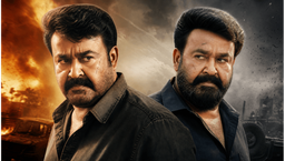 ZEE5ನಲ್ಲಿ 'ಪೇಟ್ರಿಯಾಟ್' ಅಬ್ಬರ: ಮೋಹನ್ ಲಾಲ್ ಅಭಿನಯದ ಈ ಆಕ್ಷನ್ ಥ್ರಿಲ್ಲರ್ ಕನ್ನಡದಲ್ಲೂ ಸಖತ್ ಟ್ರೆಂಡಿಂಗ್!