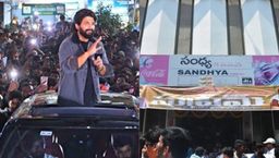 'ಪುಷ್ಪ 2' ಕಾಲ್ತುಳಿತ ಪ್ರಕರಣ; ಹೈದರಾಬಾದ್‌ನ 'ಸಂಧ್ಯಾ ಥಿಯೇಟರ್' ಆಡಳಿತ ಮಂಡಳಿ ನೀಡಿದ ಕಾರಣಗಳೇನು?