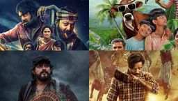 Kannada Movies OTT This Week: ನಾಲ್ಕು ಸೂಪರ್ ಹಿಟ್ ಕನ್ನಡ ಚಿತ್ರಗಳು ಈ ವಾರ ಓಟಿಟಿಗೆ; ಮಿಸ್ ಮಾಡ್ಲೇಬೇಡಿ