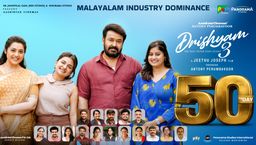 ಥಿಯೇಟರ್‌ನಲ್ಲಿ 50 ದಿನ ಪೂರೈಸಿದ 'ದೃಶ್ಯಂ 3': ಭಾವುಕ ಪೋಸ್ಟ್ ಹಂಚಿಕೊಂಡ ನಟ ಮೋಹನ್‌ಲಾಲ್