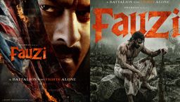 Fauzi Release Date: 'ಫೌಜಿ' ರಿಲೀಸ್ ಡೇಟ್ ಘೋಷಣೆ: ಡಿಸೆಂಬರ್ ಲಕ್ಕಿ ವೀಕೆಂಡ್ ಪ್ರಭಾಸ್ ಎಂಟ್ರಿ