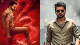 JanaNayagan Release Date: ಅಧಿಕೃತವಾಗಿ ವಿಜಯ್  'ಜನನಾಯಗನ್' ರಿಲೀಸ್ ದಿನಾಂಕ ಘೋಷಣೆ