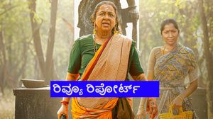 Thaai Kizhavi Review: ಬಾಕ್ಸಾಫೀಸ್ ಶೇಕ್ ಮಾಡ್ತಿರೋ 'ಥಾಯ್ ಕಿಳವಿ' ಕಥೆಯೇನು? ಸಿನಿಮಾ ಹೇಗಿದೆ?