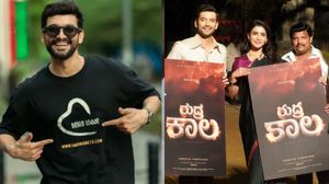 ದಿಗಂತ್ ಹೊಸ ಸಿನಿಮಾ 'ರುದ್ರ ಕಾಲ'; ಟೈಟಲ್ ಅನಾವರಣ ಮಾಡಿ ಶುಭ ಕೋರಿದ ಸಮಂತಾ