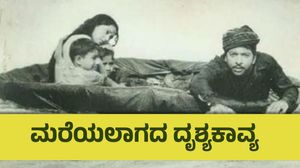 Bhootayyana Maga Ayyu Review ; ಎಲ್ಲಾ ಕಾಲಕ್ಕೂ ಸಲ್ಲುವ 'ಭೂತಯ್ಯನ ಮಗ ಅಯ್ಯು'-ಬೆರಗುಗೊಳಿಸುವ ಕ್ಲೈಮ್ಯಾಕ್ಸ್