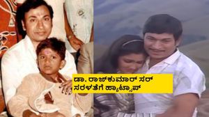ಅಪ್ಪು 5ನೇ ಕ್ಲಾಸ್, ನಾನು 10ನೇ ಕ್ಲಾಸ್; ಆಗ ಅವ್ನು ನನಗೆ  ಕನ್ನಡ ಪಾಠ ಮಾಡ್ತಿದ್ದ ಎಂದ ಖ್ಯಾತ ನಟಿ