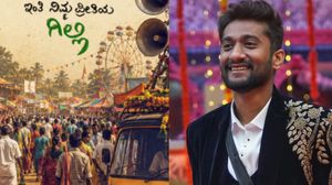 Gilli Nata: ಕೆವಿಎನ್ ಪ್ರೊಡಕ್ಷನ್‌ನಲ್ಲಿ ಗಿಲ್ಲಿ ನಟ ಹೀರೋ; ಸಂಭಾವನೆ ಪಡೆದಿದ್ದು ಇಷ್ಟೊಂದು ಅಂತೆ!