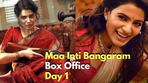 Maa Inti Bangaram Box office: ಮೊದಲ ದಿನವೇ ಗೆದ್ದ ಸಮಂತಾ; 'ಮಾ ಇಂಟಿ ಬಂಗಾರಂ' ಗಳಿಸಿದ್ದೆಷ್ಟು?