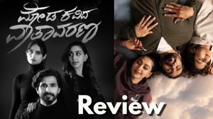 Moda Kavida Vatavarana Review: 'ಮೋಡ ಕವಿದ ವಾತಾವರಣ'ವಿದ್ದರೂ ತೊಂದರೆ ಇಲ್ಲ.. ಜಾಸ್ತಿನೇ ರಿಲ್ಯಾಕ್ಸ್ ಮಾಡಿದರೆ?