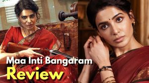Maa Inti Bangaram Review:'ಬಂಗಾರ'ದಂತಹ ಮಗಳಾಗಲು ಬಂದ ಸಮಂತಾ 'ಕಾಳಿ'ಯಾಗುವುದೇ ರೋಚಕ