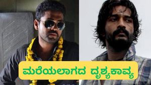 Ulidavaru Kandanthe Review: ಅವತ್ತಿಗೆ ಬಹಳ ಮುಂದುವರೆದಿದ್ದ ರಕ್ಷಿತ್ ಪ್ರಯೋಗ 'ಉಳಿದವರು ಕಂಡಂತೆ'