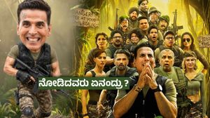 Welcome To The Jungle X Review ; ನಕ್ಕು ನಲಿಸುತ್ತಾ ಅಕ್ಷಯ್ ಕುಮಾರ್ ಗ್ಯಾಂಗ್‌ ? ಹೆಂಗೈತೆ ಸಿನಿಮಾ ?