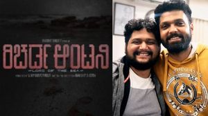 'ರಿಚರ್ಡ್ ಆಂಟನಿ' ಬಗ್ಗೆ ಬಾಂಬ್ ಸಿಡಿಸಿದ ಅಜನೀಶ್ ಲೋಕನಾಥ್; ರಕ್ಷಿತ್ ಶೆಟ್ಟಿ ಎಂಟ್ರಿಗೆ ಮುಹೂರ್ತ ಫಿಕ್ಸ್ ಆಯ್ತಾ?