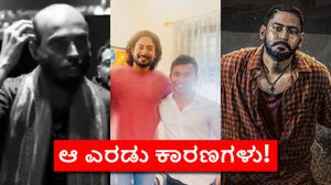 Karavali Controversy:ನಿರ್ದೇಶಕನಿಂದ ನಿಲ್ಲದ ಆರೋಪ.. ಪ್ರಜ್ವಲ್ ಬೆಂಬಲಕ್ಕೆ ಬಂದ ನಟಿಯರು.. ಏನಾಗ್ತಿದೆ ಒಳಗೊಳಗೆ?