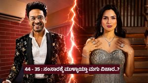 ಕಿರುತೆರೆಯ ಶಾರುಖ್ ಖಾನ್ ಸಂಸಾರದಲ್ಲಿ ಬಿರುಗಾಳಿ ; ಮುರಿದು ಬಿತ್ತು ಬಿಗ್ ಬಾಸ್‌ ವಿನ್ನರ್‌ನ 10 ವರ್ಷದ ದಾಂಪತ್ಯ