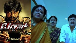 ನಾಯಕ- ನಾಯಕಿ ಅಪ್ಪ, ಅಮ್ಮ ಅದಲು ಬದಲು ಮಾಡಿಬಿಟ್ಟಿದ್ರು ಶಶಾಂಕ್; 'ಬಚ್ಚನ್' ಚಿತ್ರದ ಫನ್ನಿ ಪ್ರಸಂಗ