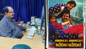 'ಅಮೆರಿಕಾ ಅಮೆರಿಕಾ'ಗೆ 30 ವರ್ಷ;"ನನ್ನನ್ನೇ ರೂಪಿಸಿದ ಸಿನಿಮಾ" ಎನ್ನುತ್ತಲೇ ಪಾರ್ಟ್ 2 ಸುಳಿವು ಕೊಟ್ಟ ನಾಗತಿಹಳ್ಳಿ