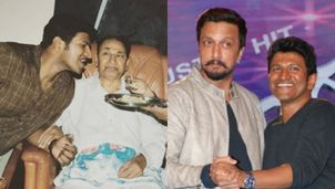 ಸುದೀಪ್ ನಟನೆಯ ಸಿನಿಮಾ ಹಾಡು ಕೇಳಿ ತಮ್ಮ ತಂದೆಯನ್ನು ನೆನಪಿಸಿಕೊಳ್ಳುತ್ತಿದ್ದ ಅಪ್ಪು