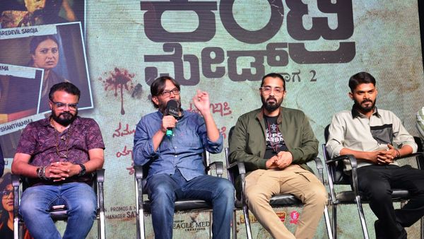 ಅರವಿಂದ್‍ ಕೌಶಿಕ್ ಗ್ಯಾಂಗ್‍ಸ್ಟರ್ ಸಿನಿಮಾ 'ಕಂಟ್ರಿ ಮೇಡ್‍ 2'; ಹೇಗಿದೆ ಟೀಸರ್?