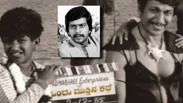 'ಒಂದು ಮುತ್ತಿನ ಕಥೆ'; ಕನ್ನಡ ಚಿತ್ರರಂಗದ ಎವರ್‌ಗ್ರೀನ್ ಸಿನಿಮಾ ಯಾಕೆ?