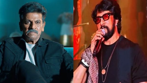 ಇದು ಶಿವಣ್ಣನ ಮುಖಸ್ತುತಿ ಅಲ್ಲ; 'ಬೇಲ್' ಟೀಸರ್ ಬಗ್ಗೆ ಕಿಚ್ಚ ಸುದೀಪ್ ಹೇಳಿಕೆ ವೈರಲ್