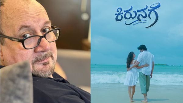 ಕನ್ನಡಿಗರ ತಂಡದೊಂದಿಗೆ 'ಕಿರುನಗೆ' ಬೀರಲು ಬಂದ ಅನುಪಮ್ ಖೇರ್ ಸಹೋದರ