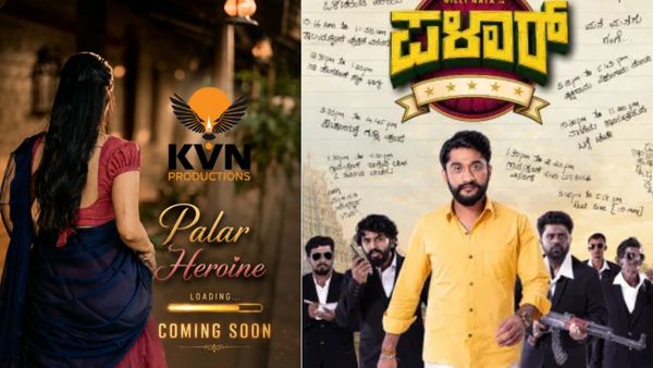 ಗಿಲ್ಲಿಯ 'ಪಳಾರ್'ಗೆ ಕಾವು ಎಂಟ್ರಿ? ಆದಷ್ಟು ಬೇಗ ಗುಟ್ಟು ಮಾಡುತ್ತಿರೋದ್ಯಾಕೆ?