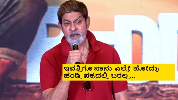 ಸಾಲ ಹೆಚ್ಚಾಗಿ ಮನೆ ಮಾರಿದ್ದೆ, ನಾನು ಮನೇಲಿ ಇರ್ಲಿಲ್ಲ, ನಮ್ಮ ಹೆಂಡ್ತಿ ಮನೆ ಖಾಲಿ ಮಾಡುವಂತಾಗಿತ್ತು; ಜಗಪತಿ ಬಾಬು