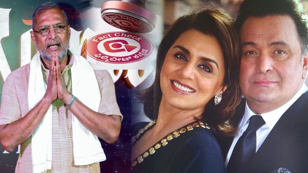 86ನೇ ವರ್ಷದಲ್ಲಿ ಕಪೂರ್ ಮನೆತನದ ಅಳಿಯ ಆದ ನಾನಾ ಪಾಟೇಕರ್ ? ರಣ್ಬೀರ್ ಕಪೂರ್ ತಾಯಿ ನೀತು ಜೊತೆ ಮದುವೆಯಾದ್ರಾ ಹಿರಿಯ ನಟ ?