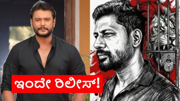 Boss: ಇಂದು ಸಂಜೆನೇ 'ಬಾಸ್' ರಿಲೀಸ್; ಹೈಕೋರ್ಟ್ ಅನುಮತಿ