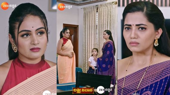 Lakshmi Nivasa: ಸೌಪರ್ಣಿಕಾ ಮನೆಗೆ ಓಡೋಡಿ ಬಂದ ಭಾವನಾ; ಖುಷಿಯನ್ನು ನೋಡಿ ಭಾವುಕ! 