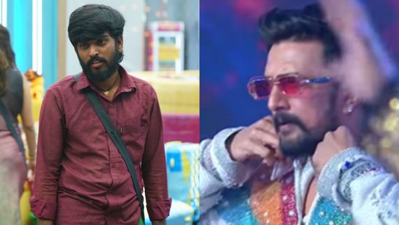 BBK 11 Grand Finale:ಹನುಮಂತನ ಹುಡುಗಿಯ ಬಗ್ಗೆ ಕೆದುಕಿದ ಕಿಚ್ಚ: ಅಪ್ಪ ಅಮ್ಮನಿಂದಲೂ ಸಿಕ್ತು ಗ್ರೀನ್ ಸಿಗ್ನಲ್
