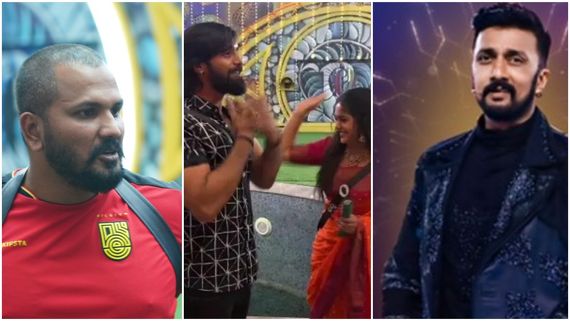 BBK 11: ಭವ್ಯಾ - ತ್ರಿವಿಕ್ರಂ ದೂರ ಮಾಡ್ತೀನಿ ಎಂದಿದ್ದ ರಜತ್, ಸಿಗರೇಟ್‌ಗೆ ಕಾಂಪ್ರೂಮೈಸ್ ಆಗ್ಬಿಟ್ರಾ? 