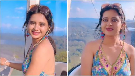 ಬ್ಯಾಕ್ ಲೆಸ್ ಡ್ರೆಸ್ ನಲ್ಲಿ 'ಮಂಗಳಗೌರಿ' ಕಾವ್ಯಶ್ರೀ ಮಿಂಚಿಂಗ್; ನೆಟ್ಟಿಗರು ಏನಂದ್ರು? 