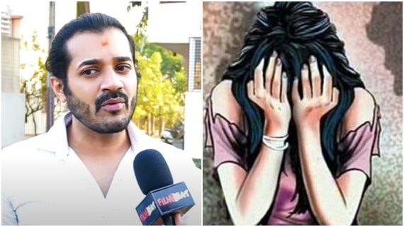 Exclusive: ಲೈಂಗಿಕ ಕಿರುಕುಳ ಆರೋಪ ಪ್ರಕರಣ; ನಟ ಚರಿತ್ ಬಾಳಪ್ಪ ಆರೋಪಗಳಿಗೆ ಸಂತ್ರಸ್ತ ಯುವತಿ ತಿರುಗೇಟು