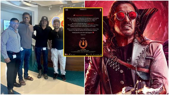 UI OTT: ಉಪೇಂದ್ರ ನಟನೆಯ 'ಯುಐ' ಓಟಿಟಿ ರಿಲೀಸ್ ಬಗ್ಗೆ ಚಿತ್ರತಂಡ ಪ್ರತಿಕ್ರಿಯೆ 