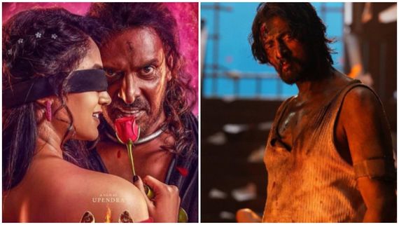 25 ದಿನ ಪೂರೈಸಿದ ಬೆನ್ನಲ್ಲೇ  'ಮ್ಯಾಕ್ಸ್' ಹಾಗೂ 'ಯುಐ' ಚಿತ್ರಗಳಿಗೆ ಭಾರೀ ಆಘಾತ 