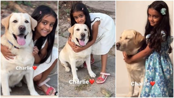  ಹಿತಾಗೆ ಜೊತೆಯಾದ ಚಾರ್ಲಿ : ಶ್ವಾನದ ಜೊತೆಗೆ ಜೋರಾಗಿದೆ ಮಹಿತಾಳ ರೀಲ್ಸ್ ಗಳು