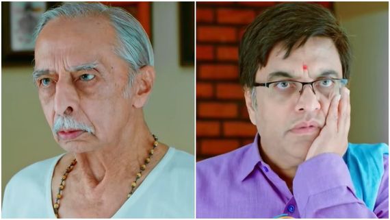 Shreerastu Shubhamastu ; ಉಂಡ ಮನೆಗೆ ಎರಡು ಬಗೆದ ಜುಗ್ಗ, ಮನೆಯಿಂದ ಹೊರ ದಬ್ಬಿದ  ದತ್ತ ತಾತ..!