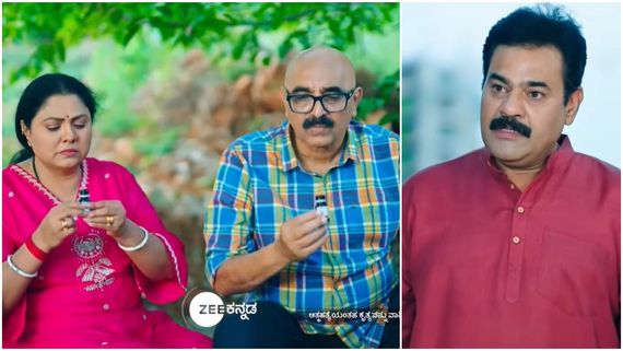 Amruthadhare ; ವಿಷ ಕುಡಿಯಲು ಯತ್ನಿಸಿದ ಸದಾಶಿವ ದಂಪತಿ, ಅತ್ತೆ ಮಾವನನ್ನು ರಕ್ಷಣೆ ಮಾಡಿದ ಗೌತಮ್ 