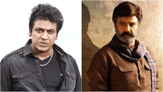 ಸುಮ್ನೆ ಅಂದುಕೊಂಡಿದ್ದೇ ನಿಜವಾಯ್ತು; ಶಿವಣ್ಣ-ಬಾಲಯ್ಯ ಡಬಲ್ ಧಮಾಕ