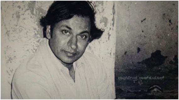 ಅಣ್ಣಾವ್ರು ಕೂರಲು ಹೋದಾಗ ಕುರ್ಚಿ ಎಳೆದು ಬೀಳಿಸಿ ನಕ್ಕಿದ್ದ ಖ್ಯಾತ ನಟ ಯಾರು?