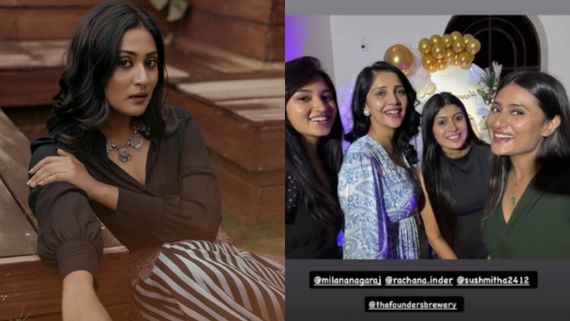 ವೀಕೆಂಡ್‌ನಲ್ಲಿ ಲವ್‌ ಮಾಕ್ಟೆಲ್ ನಟಿಯರ ಮಸ್ತ್ ಪಾರ್ಟಿ;  ಅಮೃತಾ,ರಚನಾ, ಮಿಲನಾ ಪಾರ್ಟಿ ಮಾಡಿದ್ದೆಲ್ಲಿ?